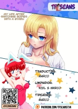 Boku to Gal no Irekawari Life : página 35