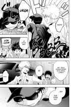 Boku To Kacchan No Himitsu No Xxx : página 4