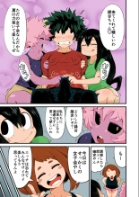 Boku to Nottori Villain Nakademia Vol. 4 : página 4