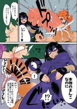 Boku to Nottori Villain Nakademia Vol. 4 : página 8