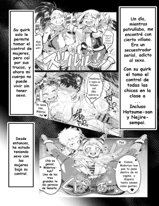 hentai my hero academia