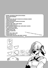 Boku wa Canari Kenzen nano de Ero Haishin wa Shinaizo!! !!?¡¡Soy una Naria sana, por lo que no haré streaming porno!!    ] : página 2