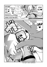 Boku wa Canari Kenzen nano de Ero Haishin wa Shinaizo!! !!?¡¡Soy una Naria sana, por lo que no haré streaming porno!!    ] : página 15