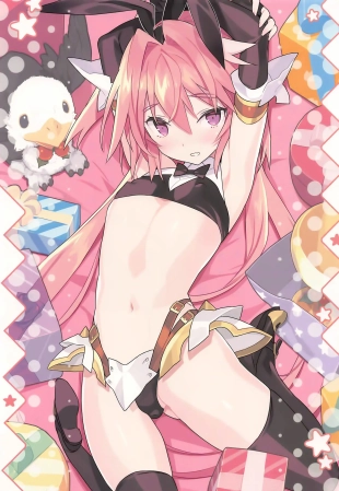 hentai fate grand order