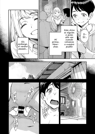 hentai Boku wa Sono Hito o Yoku Shiranai