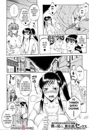 hentai Nosotros las vimos tener Sexo