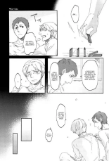 Bokura no Kaeru Basho : página 3
