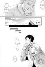 Bokura no Kaeru Basho : página 7