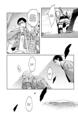 Bokura no Kaeru Basho : página 11