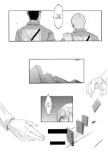 Bokura no Kaeru Basho : página 15