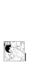 Bokura no Kaeru Basho : página 31