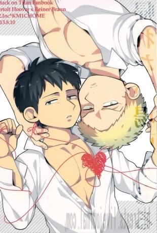 hentai Bokura no Kaeru Basho