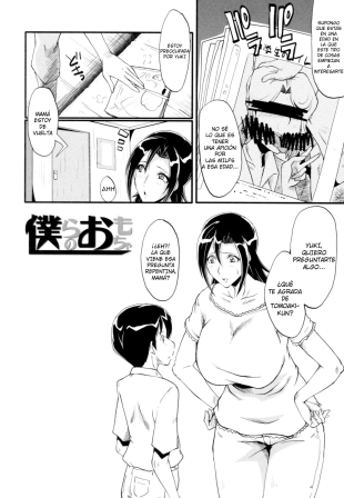 hentai original