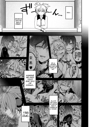 hentai touhou project