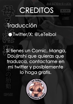 hentai Los Crimenes Sexuales de una Madre y un Hijo