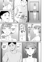 Romance de Madre e Hijo~ Esta noche tendré sexo con mi amada madre : página 16