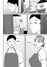 Romance de Madre e Hijo~ Esta noche tendré sexo con mi amada madre : página 36