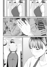 Romance de Madre e Hijo~ Esta noche tendré sexo con mi amada madre : página 38