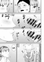 Romance de Madre e Hijo~ Esta noche tendré sexo con mi amada madre : página 43