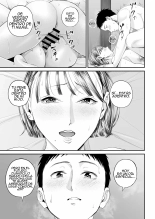 Romance de Madre e Hijo~ Esta noche tendré sexo con mi amada madre : página 71