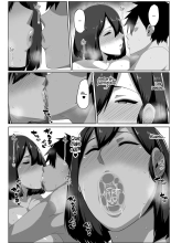 Boshi Seikyouiku Gimu-ka Houan Shimosato-ka?Proyecto de Ley de Educación Sexual Obligatoria para Madres e Hijos - Familia Shimosato : página 20