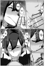 Boshi Seikyouiku Gimu-ka Houan Shimosato-ka?Proyecto de Ley de Educación Sexual entre Madres e Hijos de la Familia Mozato : página 23