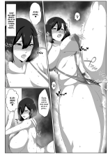 Boshi Seikyouiku Gimu-ka Houan Shimosato-ka?Proyecto de Ley de Educación Sexual entre Madres e Hijos de la Familia Mozato : página 34