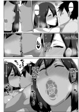 Boshi Seikyouiku Gimu-ka Houan Shimosato-ka?Proyecto de Ley para la Educación Sexual Obligatoria para Madre-Hijo - Familia Shimosato : página 20
