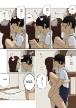 Incest -Mother's Request : página 8
