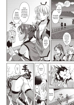 hentai Botan-chan Kikiippatsu!!
