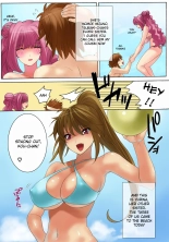 Botepuri Kanda Family 1~5+EX : página 138