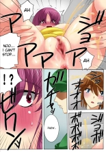 Botepuri Kanda Family 1~5+EX : página 199