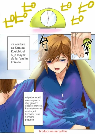 hentai Botepuri ~Kanda-ke no Haramase Kinshin Seikatsu~ 1-5