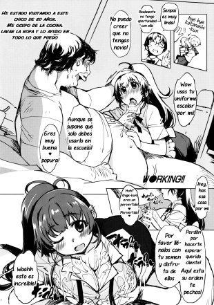 hentai original