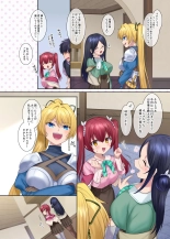 Boukensha Guild no Uketsukejou-san : página 15