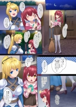 Boukensha Guild no Uketsukejou-san : página 20