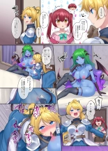 Boukensha Guild no Uketsukejou-san : página 21