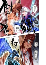 BOUNTY HUNTER GIRL vs herself2 Ch. 29 : página 8