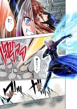 BOUNTY HUNTER GIRL vs herself2 Ch. 29 : página 10