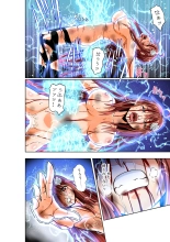 BOUNTY HUNTER GIRL vs herself2 Ch. 29 : página 13