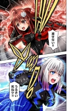 BOUNTY HUNTER GIRL vs herself2 Ch. 29 : página 16