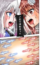 BOUNTY HUNTER GIRL vs herself2 Ch. 29 : página 25