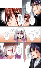 BOUNTY HUNTER GIRL vs herself2 Ch. 29 : página 29