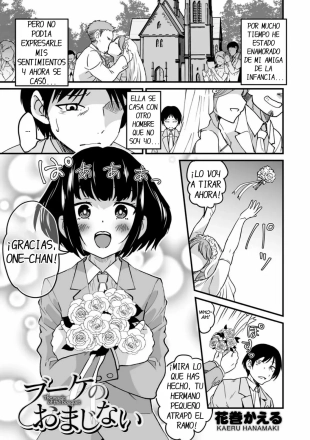 hentai The magic of the bouquet