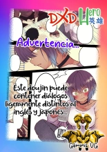 Boyish de Kyonyuu na Kanojo ga Mukashi no Otoko Tomodachi to Nomikai ni Itta Kiri? : página 3