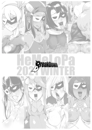hentai pokemon