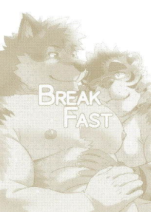 hentai BREAKFAST