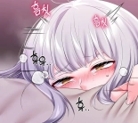 Breaking A Romantic Fantasy Villain : página 358