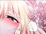 Breaking A Romantic Fantasy Villain : página 406