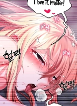Breaking A Romantic Fantasy Villain : página 493